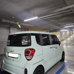 초보자도 가능한 차고기!