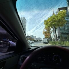 관악 도로는 무서워요