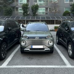 근처 쇼핑센터 방문을 위한 연수