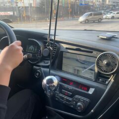 새로운 직장에서 운전 필수