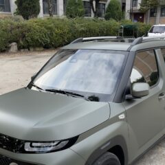 아이 학교 갈 때 끝내기